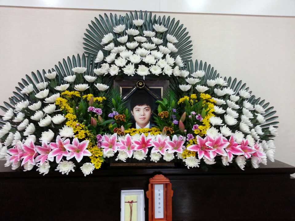 故 홍석동 님의 장례식이 17일~18일(2틀간) 진행됩니다.